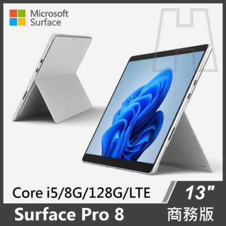 【新品・LTE】 Surface Pro8 8G/128G Office Microsoft Surface Pro8 中古 タブレット Office Win11 7in1ハブ