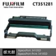 圖片 (客訂 )FUJIFILM 原廠感光鼓 CT351281◆APP/AP3410 