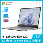 圖片 (客訂)✏️Surface Laptop Go 3 i5-1235U/16G/512G/W11P 商務版(教育優惠)