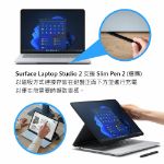 圖片 【客訂】✏️Surface Laptop Studio 2  i7-13800H/64G/1T/RTX-4060/W11P 商務版 (教育優惠)