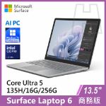 圖片 【客訂】Surface Laptop 6 13.5" U5-135H/16G/256G/W11P 商務版