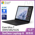 圖片 Surface Laptop 6 13.5" U7-165H/16G/512G/W11P 商務版(教育優惠)