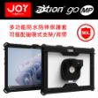 圖片 Joy aXtion Go MP 磁吸式多功能防水防摔保護套-適用 Surface Pro 9/10/11/12