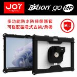 圖片 Joy aXtion Go MP 磁吸式多功能防水防摔保護套-適用 Surface Pro 9/10/11