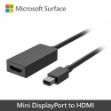 圖片 (客訂)Surface Mini DP to HDMI