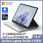 圖片 【客訂】Surface Laptop Studio 2  i7-13800H/64G/1T/RTX-4060/W11P 商務版