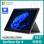 圖片 ✏️Surface Go 4 N200/8G/256G/W11P 商務版(單機) (教育優惠)