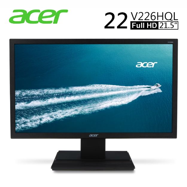 圖片 Acer V226HQL 22型液晶螢幕◆防眩光◆內建喇叭