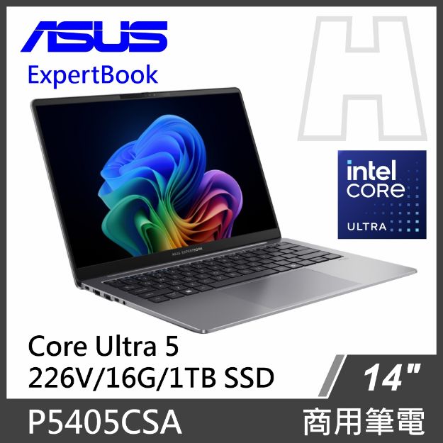 圖片 ASUS 商務筆電 P5405CSA  U5-226V/16G/1TB SSD/W11P 