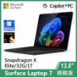 圖片 【客訂】Surface Laptop 7th 13.8"/XE/32G/1T/W11P 商務版
