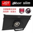 圖片 【福利品】Joy aXtion Slim MK軍規防摔，防潑水保護套 CWM314MK◆適用Surface Pro 7/7+