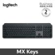 圖片 羅技 MX Keys 無線鍵盤◆雙模(商務)