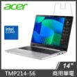 圖片 Acer 商務筆電 TMP214-56/C5-120U/16G/512G SSD/W11P