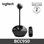 圖片 羅技 BCC950 小型視訊會議系統