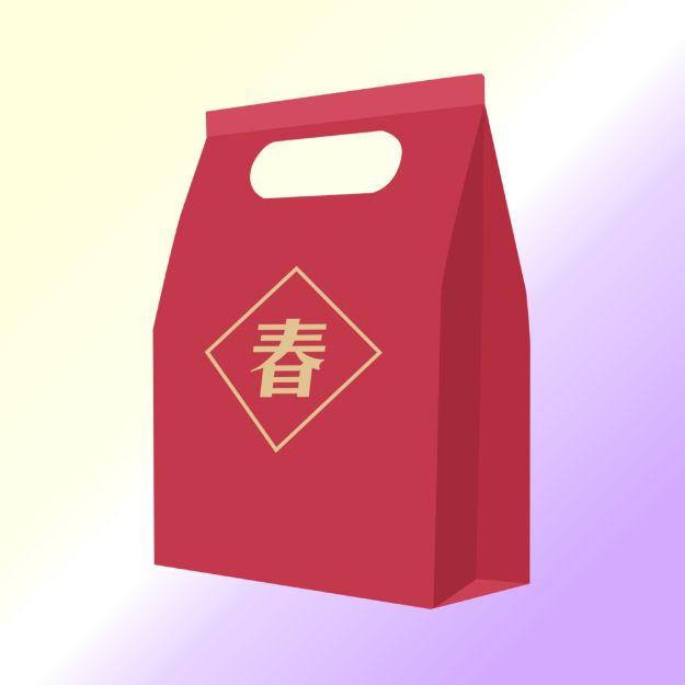 圖片 HOPE 2026  滿萬送千 新年福袋 ◆4千◆贈品◆請勿選購