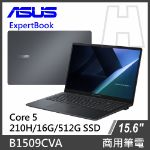 圖片 ASUS 商務筆電 B1509CVA C5-210H/16G/512G SSD/W11P