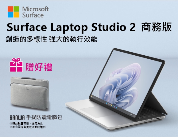 Surface Pre Order