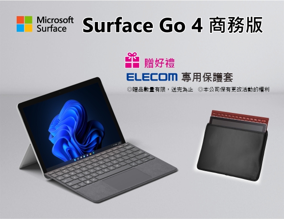 Surface Go 4